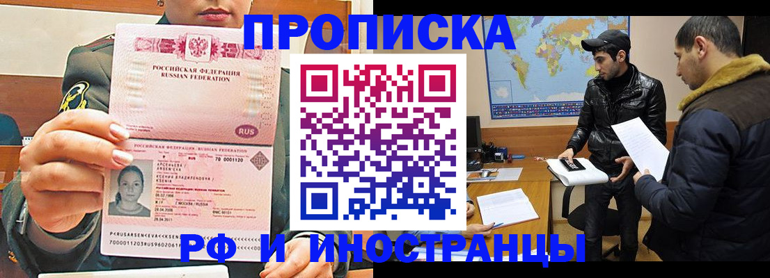 форма 3 в Рассказово
